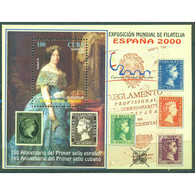 &#128681; Discount - Cuba 2000 World Stamp Exhibition "Espana 2000" - Madrid, Spain  (MNH)  - Paintings, Stamps On Stamp - Hojas Y Bloques