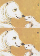 China 2021 Help Earth And Help Animal - Polar Bear ATM  Stamp   Commemorative Cards 2V - Bears