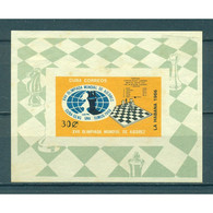 &#128681; Discount - Cuba 1960 The 17th Chess Olympiad, Havana  (MNH)  - Chess - Nuevos