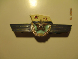 USSR RUSSIA NAVY OFFICER PIN BADGE , 0 - Militaria