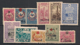 CILICIE - 1919 - N°Yv. 30 à 40 - Complet 11 Valeurs - Neuf * / MH VF - Unused Stamps