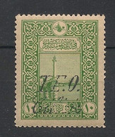 CILICIE - 1919 - N°Yv. 57 - 10pa Vert - Neuf * / MH VF - Unused Stamps