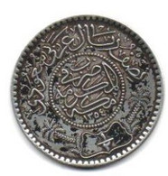 1935 - Arabia Saudita 1/2 Riyal        ---- - Saoedi-Arabië