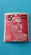 FRANCE - République Française - Timbre 1941 : Commémoration Du Centenaire Du Timbre - Nuovi