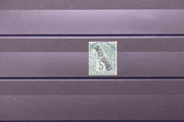 DIEGO SUAREZ - N°Yvert 16 Type Alphée Dubois Surchargé Avec Oblitération En Bleu - L 109347 - Usati