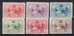 ESPAGNE - SERIE COMPLETE AVEC CHARNIERE - N°236 A 241 (6 VALEURS) - COTE 60€. - Nuevos