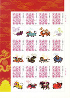 CHINA 2012-1 Lunar New Year Of Dragon Special Sheet D - Nuovi