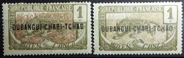 Oubangui YT N°1* Panthère Surchargé Oubangui-Chari-Tchad. (2 Nuances Neuf*) - Unused Stamps