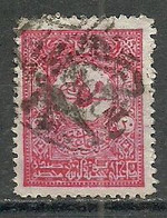 Turkey; 1901 Postage Stamp 20 P., "Stamboul 4" Postmark - Oblitérés