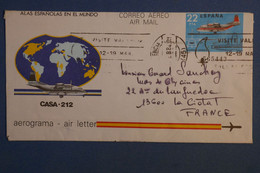 AE 5 ESPANA  BELLE  LETTRE AEROGRAMME 1984 VALENCIA POUR LA CIOTAT FRANCE  + AFFRANCHISSEMENT PLAISANT - Lettres & Documents