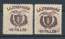 1921. Western Hungary (VII.) - Zonder Classificatie