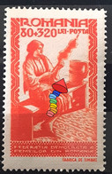 Stamps Errors Romania 1947 # Mi 1014 With Printed Inclined Line Folk Art, Traditional Romanian Women's Costumes - Variétés Et Curiosités