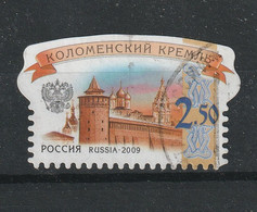 Rusland Y/T 7136 (0) - Used Stamps