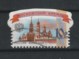 Rusland Y/T 7141 (0) - Used Stamps