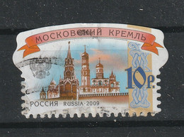 Rusland Y/T 7141 (0) - Used Stamps