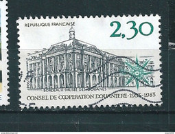 N° 2289 Musée Des Douanes à Bordeaux Et Emblème Du CCD  Timbre  France  Oblitéré  1983 - Autres & Non Classés