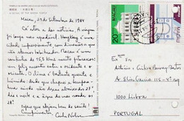 Macau & Marcofilia, Detail Of Barra Temple, Lisboa 1984  (2388) - Cartas & Documentos