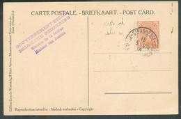 N°135 - 1c. Obl. Sc Ste-ADRESSE * POSTE BELGE Sur Carte (Maréchal JOFFRE Chef D'etat-major) Du 5-VIII-1916 + Griffe Viol - Otros & Sin Clasificación