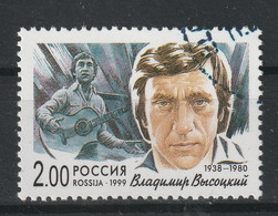 Rusland Y/T 6440 (0) - Used Stamps