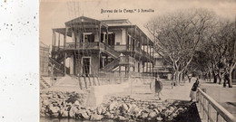 BUREAU DE LA COMPAGNIE A ISMAILIA     (CARTE PRECURSEUR ) - Ismaïlia