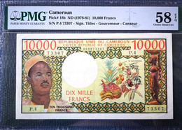 ️ BEST PRICE! ️ Cameroon 10000 Francs 1978 P-18b  PMG Graded EPQ  AUNC - Camerun