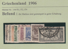 Griechenland  1906 Gestempelt - Used Stamps