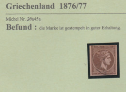 Griechenland  1876/77 Gestempelt - Used Stamps