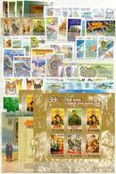 Russland/Russia 2000 Kompletter Jahrgang/Complete Year - 91 Marken/Stamps + 8 Blocks/SS **/MNH - Annate Complete