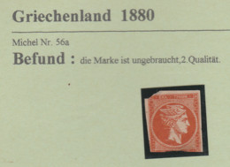 Griechenland  1880 Ungebraucht * - Neufs