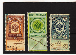 CAO954 RUSSLAND 1882 STEUER - FISCALMARKEN 10-15-60 Kop. Gestempelt Entwertet SIEHE ABBILDUNG - Revenue Stamps