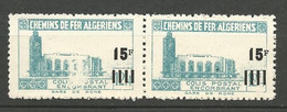 COLIS POSTAUX N° 164a Variétée D'impression Tenant 1 De 12 Plus Grand  NEUF** LUXE  SANS CHARNIERE / MNH - Parcel Post