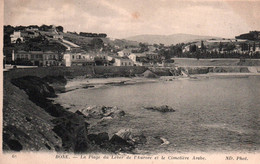 6829 Carte Postale BONE  La Plage Du Lever De L'aurore, Et Le Cimetière  Arabe       (scan Recto-verso) - Annaba (Bône)