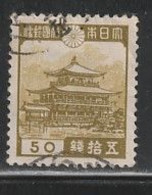 JAPON 786 // YVERT 275 // 1937 - Used Stamps