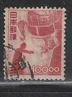 JAPON 787 // YVERT 401 // 1948-49 - Used Stamps
