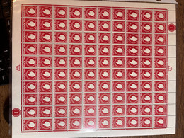 Iceland, Scott 335, MNH Complete Pane Of 100 - Unused Stamps