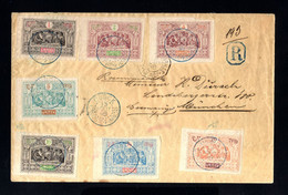 15519-OBOCK-REGISTERED COVER OBOCK To MUNCHEN (germany) 1896.French Colonies.ENVELOPPE Recommandee.Brief.VERY RARE. - Briefe U. Dokumente