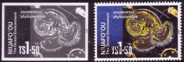 Tonga Niuafo'ou 1997 Ocean Environment - Phytoplankton + Zooplankton - Proof + Specimen - Tonga (1970-...)