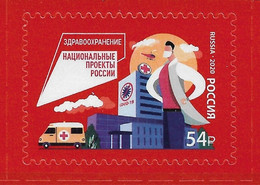 Russia 2020, Projects Of Russian Federation Series, Healthcare, Fighting COVID-19, VF MNH** - Ungebraucht