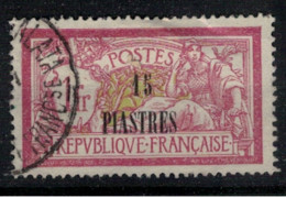 LEVANT          N°  YVERT   35 ( 2° Choix )  OBLITERE       ( Ob 9/29 ) - Unused Stamps