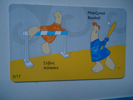 GREECE    USED   CARDS MASCOTS  OLYMPIC GAMES  ATHENS 2004 - Juegos Olímpicos