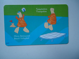 GREECE    USED   CARDS MASCOTS  OLYMPIC GAMES  ATHENS 2004 - Olympische Spelen