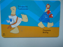 GREECE    USED   CARDS MASCOTS  OLYMPIC GAMES  ATHENS 2004 - Olympische Spiele