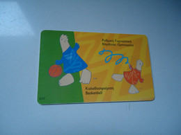 GREECE    USED   CARDS MASCOTS  OLYMPIC GAMES  ATHENS 2004 - Jeux Olympiques