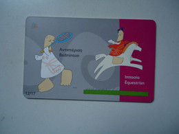 GREECE    USED   CARDS MASCOTS  OLYMPIC GAMES  ATHENS 2004 - Juegos Olímpicos