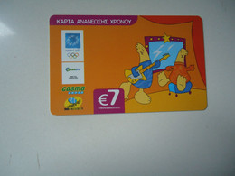 GREECE    USED   CARDS MASCOTS  OLYMPIC GAMES  ATHENS 2004 - Olympische Spiele