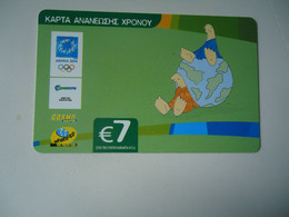 GREECE    USED   CARDS MASCOTS  OLYMPIC GAMES  ATHENS 2004 - Giochi Olimpici