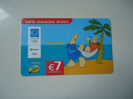 GREECE    USED   CARDS MASCOTS  OLYMPIC GAMES  ATHENS 2004 - Juegos Olímpicos