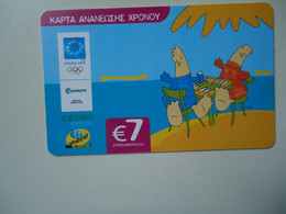 GREECE    USED   CARDS MASCOTS  OLYMPIC GAMES  ATHENS 2004 - Jeux Olympiques