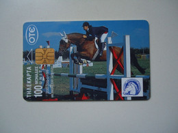 GREECE    USED   CARDS  HORSES - Paarden