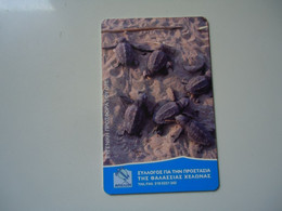 GREECE    USED   CARDS TURTLES - Tartarughe